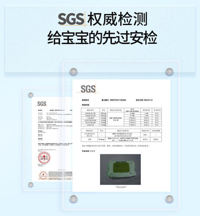 选！全家都爱的超柔软湿巾！AG真人国际游戏性价比之(图1)